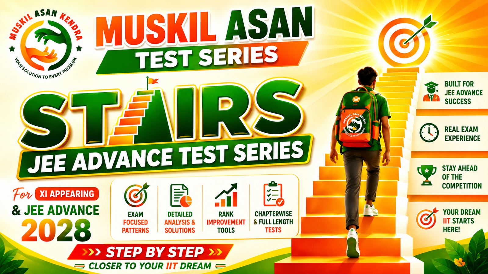 Stairs Advance Test Series