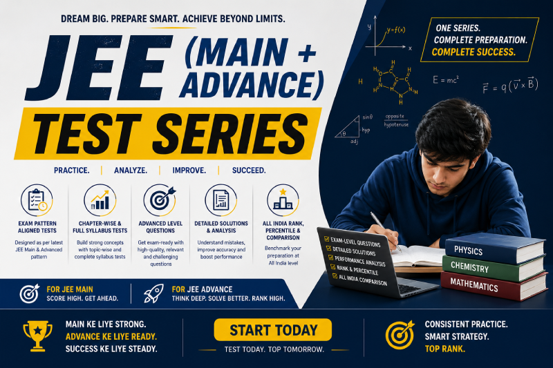 Stairs Advance Test Series