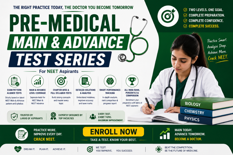 Ultimate NEET Test Series